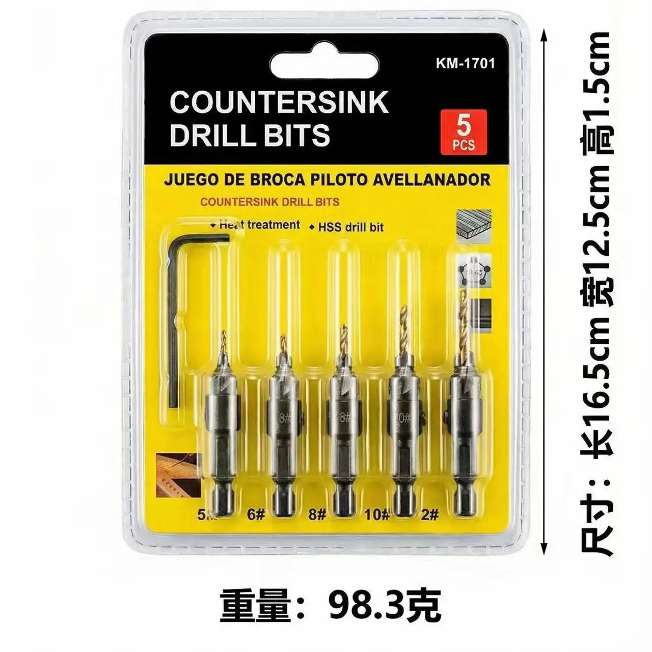 🔧🔧【Juego de 5 piezas por 25 €】 Juego de herramientas de biselado para carpintería con mango hexagonal de 1/4 de pulgada, apto para trabajos de carpintería, incluye llaves en forma de L #5 #6 #8 #10 #12