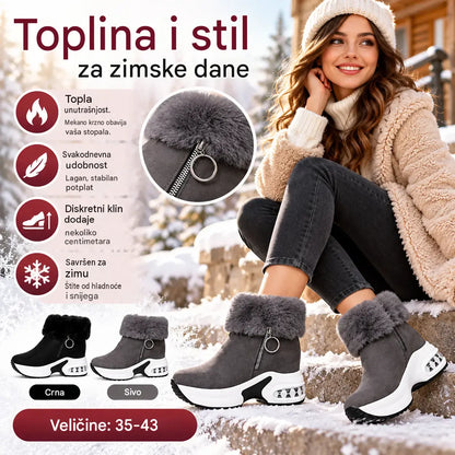 🔥😍【Veličine 35-43】Ženske jesensko/zimske cipele s debelim potplatom, podstavljene flisom, tople i ležerne