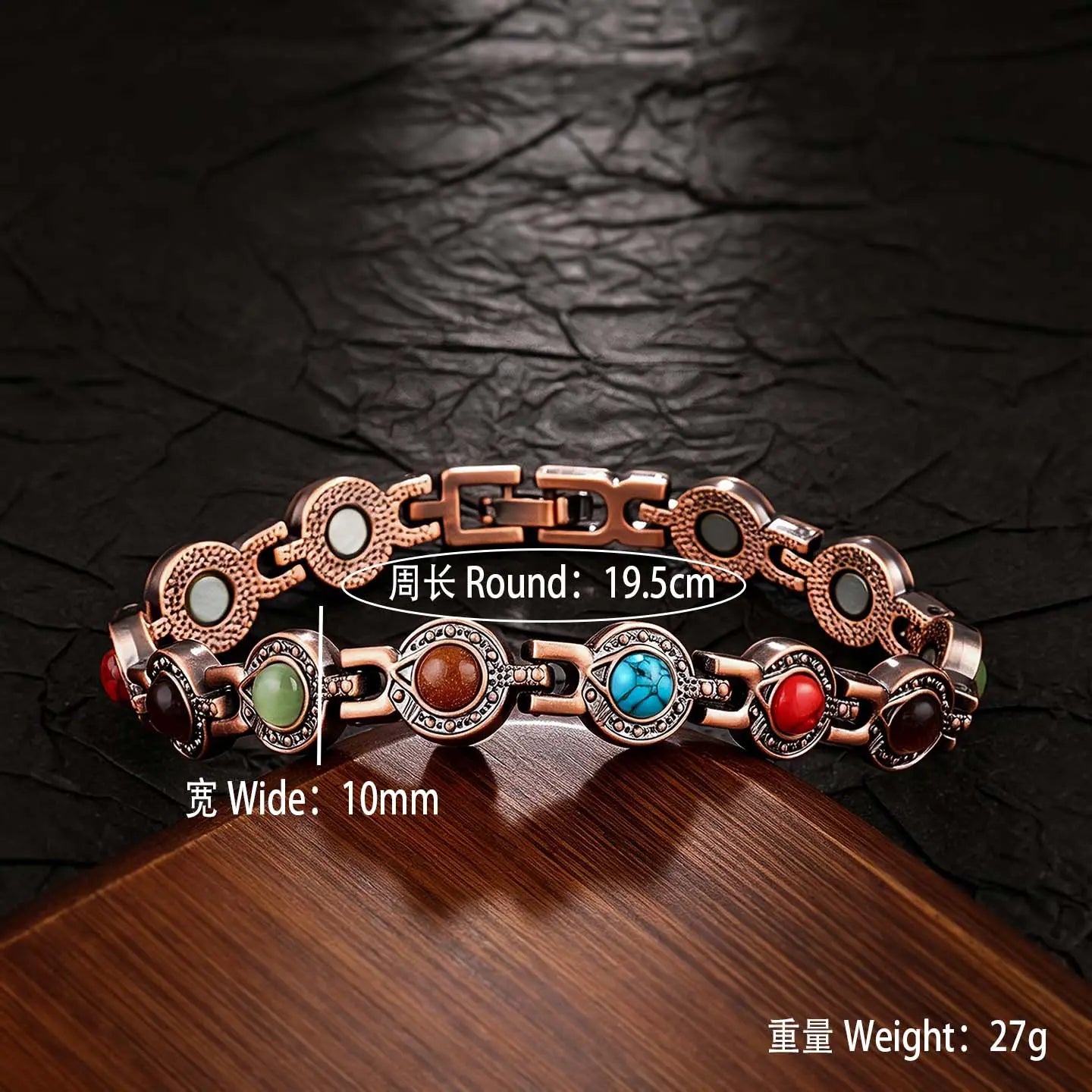 ✨🎁Pulsera de cobre para mujer, pulseras magnéticas de cobre puro, piedra preciosa natural única