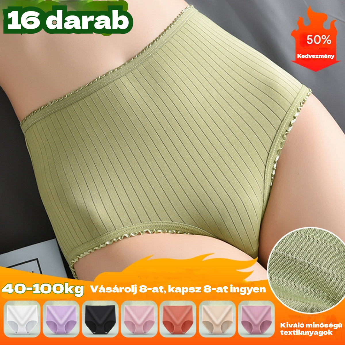 💖(8 darab 90000 Ft) Utolsó nap 50% kedvezménnyel: Vízálló antibakteriális magas derekú bugyi