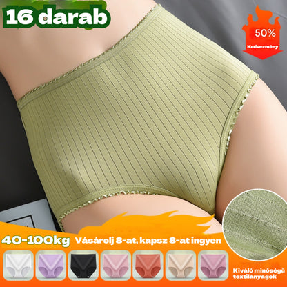 💖(8 darab 90000 Ft) Utolsó nap 50% kedvezménnyel: Vízálló antibakteriális magas derekú bugyi