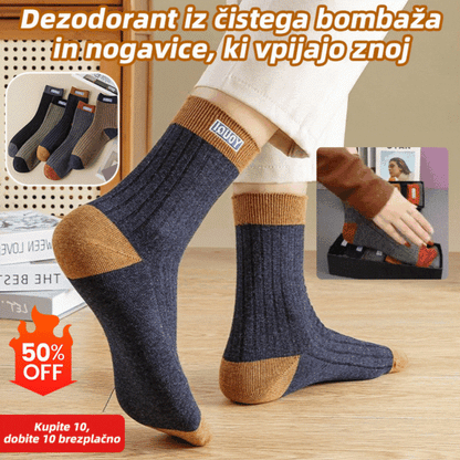 😍🧦【10 parov】2026 nove bombažne dezodorantne nogavice, ki vpijajo pot