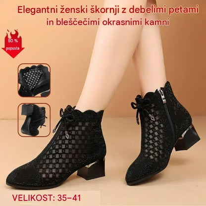 👠【35-40】Novi spomladanski mrežasti kratki škornji z debelo peto