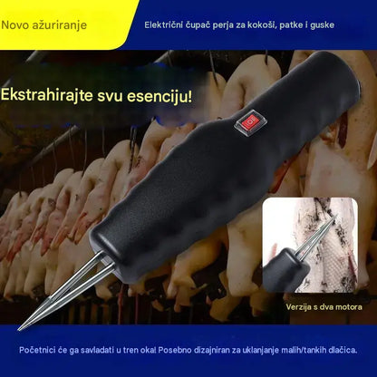 【🔥Rasprodaja】🐓🦆Električni uređaj za uklanjanje dlaka peradi