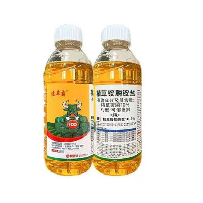 ✅ Herbicid i sredstvo za sprječavanje truljenja korijena👉【100 ml tekućine razrijedi se u 15–20 l vode】💡