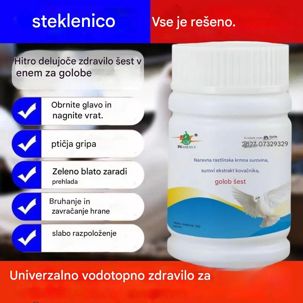 🕊️🕊️100 tablet, posebno zdravilo za tekmovalne golobe, 6-v-1 zdravljenje za golobe - hitro celjenje, opazni rezultati!