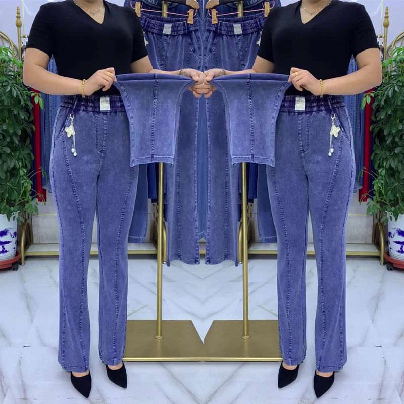 🔥【M-4XL】👖👖2026 Őszi Új Érkezés Magas Derekú Stretch Női Farmernadrág