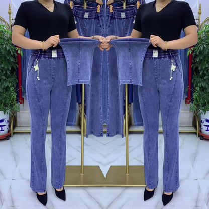 🔥【M-4XL】👖👖2026 Őszi Új Érkezés Magas Derekú Stretch Női Farmernadrág