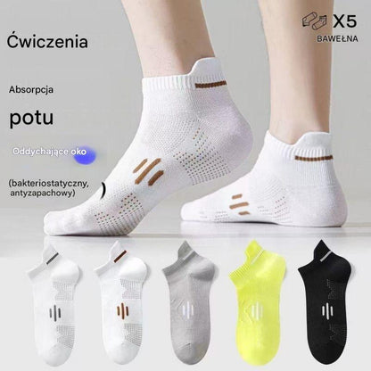 ⚡Kup 5 par, a 5 dostaniesz gratis🧦【Zestaw 10 par】🧦Nowe, przewiewne, antybakteryjne i zapobiegające powstawaniu nieprzyjemnych zapachów skarpetki męskie na sezon wiosna/lato 2026.