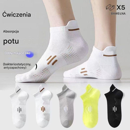 ⚡Kup 5 par, a 5 dostaniesz gratis🧦【Zestaw 10 par】🧦Nowe, przewiewne, antybakteryjne i zapobiegające powstawaniu nieprzyjemnych zapachów skarpetki męskie na sezon wiosna/lato 2026.