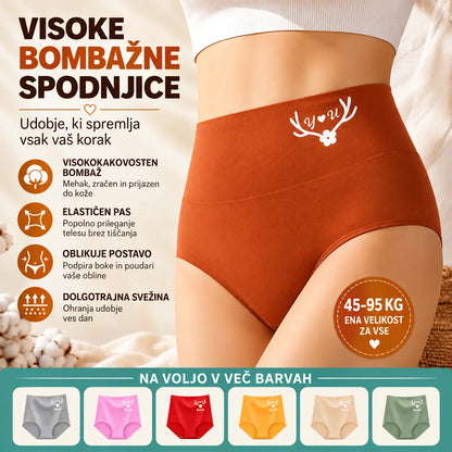💖 【45–95 kg】Časovno omejena posebna ponudba | Vrhunske bombažne spodnjice z visokim pasom