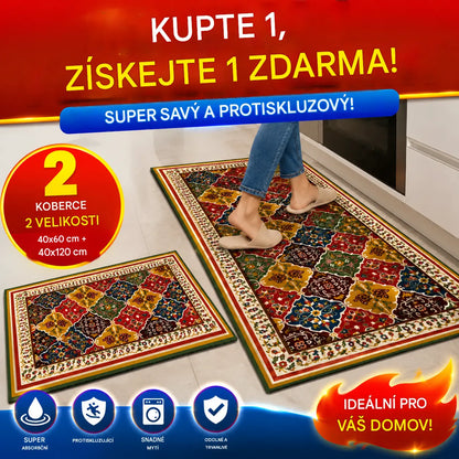 🛒Kupte 1 a dostanete 1 zdarma👉【40*60+40*120cm】Běžně používaná doma🔥Super savá podložka
