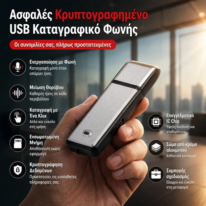 Grabadora de voz USB portátil de alta resolución con reducción de ruido.