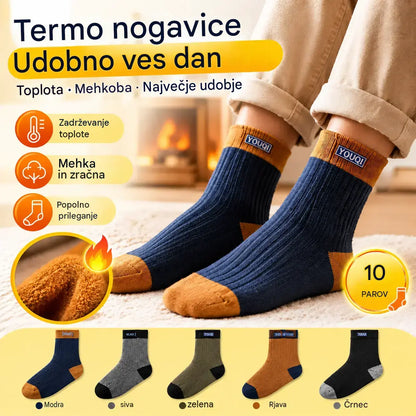 😍🧦【10 parov】2026 nove bombažne dezodorantne nogavice, ki vpijajo pot