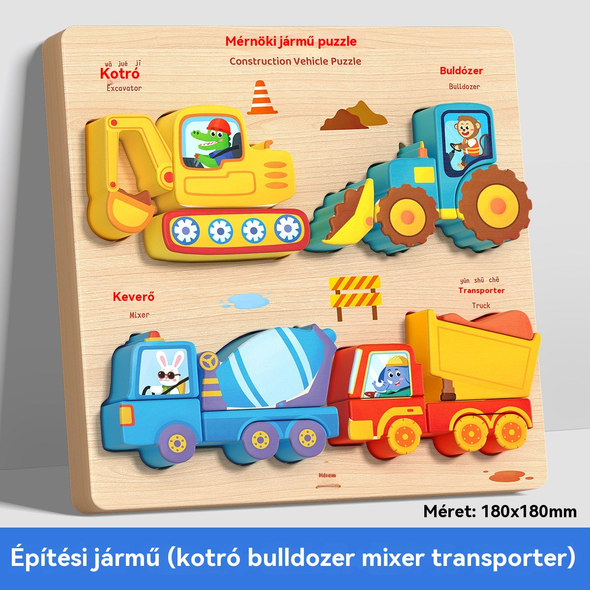 👧🏻🧩Montessori fa 3D-s kirakó, alkalmas kisgyermekkori neveléshez