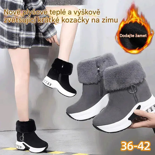 1 par za 38 €.🔥😍【35–43】Ženski jesensko-zimski čevlji z debelim podplatom, podloženi s polarnim flisom, topli in udobni
